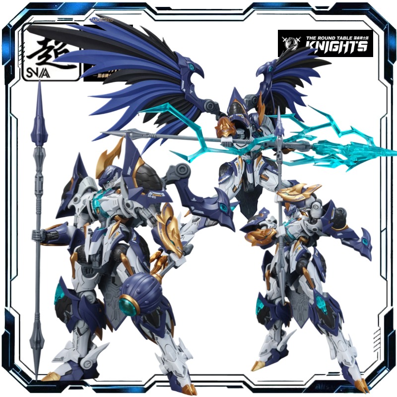 Model Kit Lancelot - SNAA SC-011 Donderstorms Mordred, de ridders
