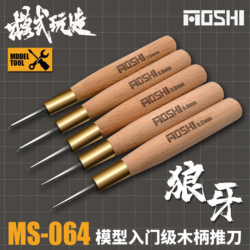 Model Kit Fantasy - Moshi Model Instapmodel Graveren En Krabben