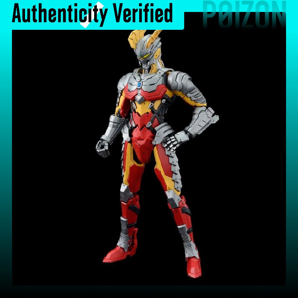 BANDAI Ultraman Zero Figuur, s - Model Kit Ultraman Zero recensie en prijs