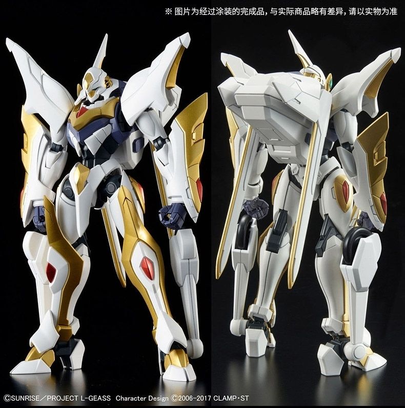 Bandai 100% origineel Code Gea - Model Kit Lancelot recensie en prijs