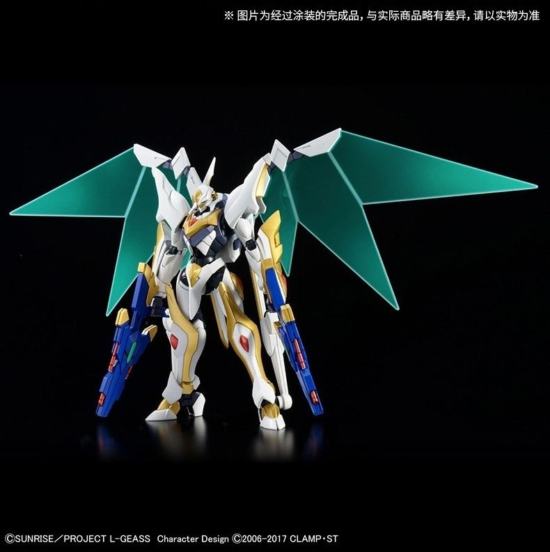 Bandai 100% origineel Code Gea - Model Kit Lancelot recensie en prijs