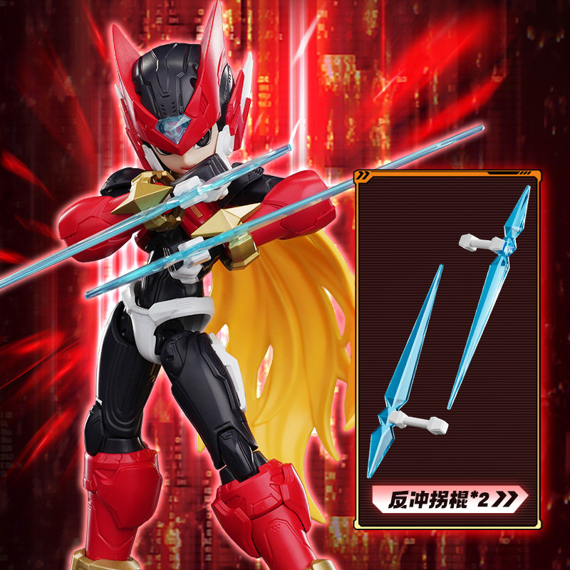 Nieuwe Aankomst Blokees Champi - Model Kit Ultraman Zero recensie en prijs
