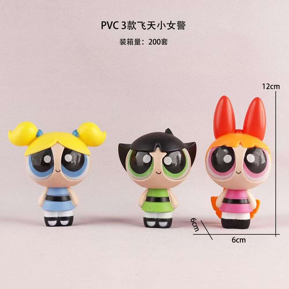 Powerpuff Girls PVC Figuurset  - Model Kit Anime Girl recensie en prijs