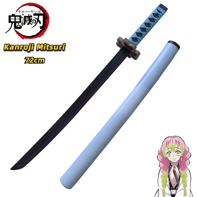 Demon Slayer Katana Anime Gemo - Model Kit Eva recensie en prijs