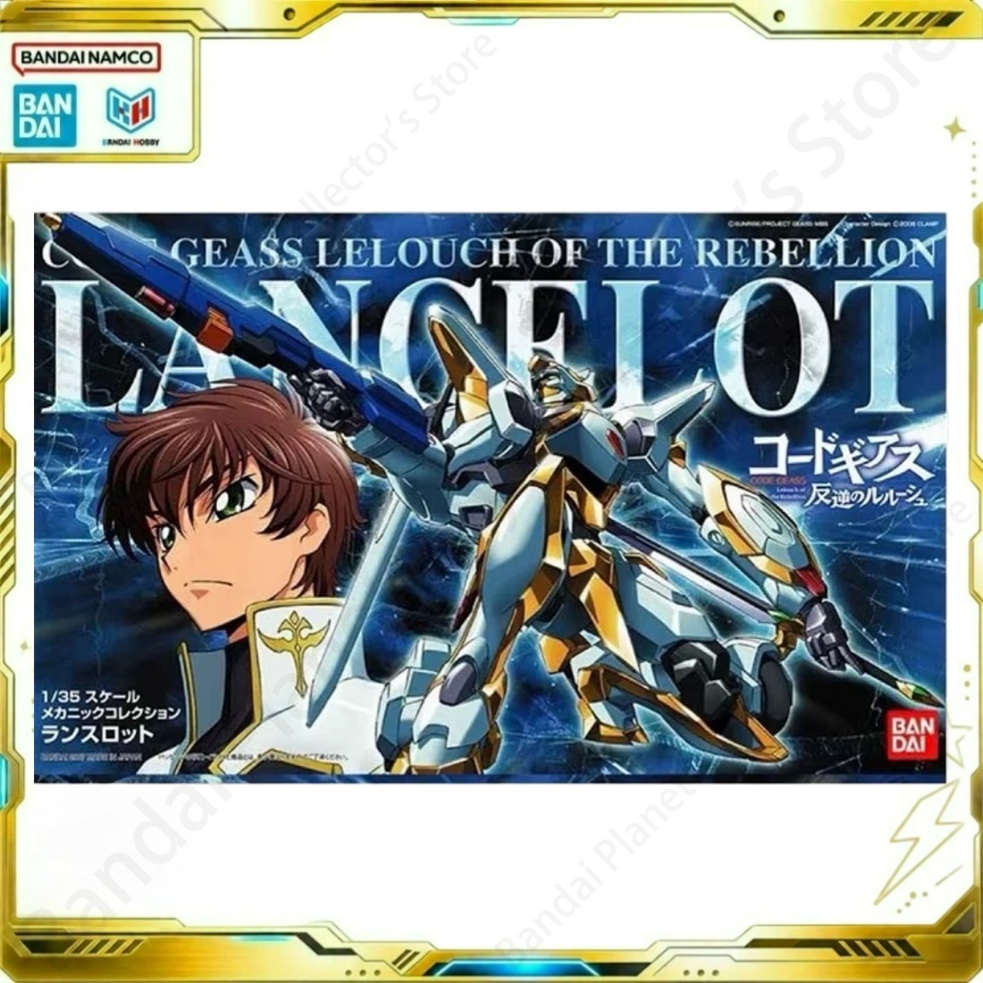 Bandai Action Original Gundam  - Model Kit Lancelot recensie en prijs