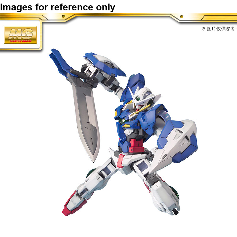 Op voorraad: originele Bandai  - Model Kit Ultraman Zero recensie en prijs