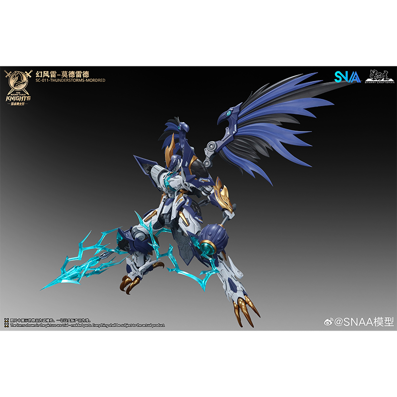 SNAA SC-011-THUNDERSTORMS-MORD - Model Kit Lancelot recensie en prijs