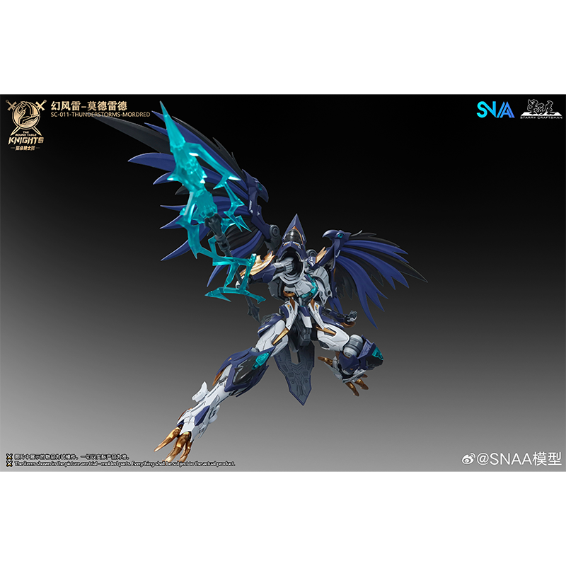 SNAA SC-011-THUNDERSTORMS-MORD - Model Kit Lancelot recensie en prijs