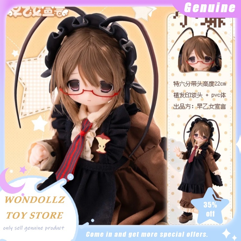 Nieuwe 1/6 Bjd Saotome Declara - Model Kit Anime Girl recensie en prijs