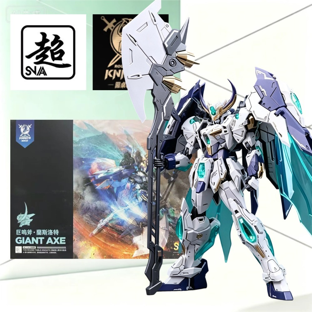 SNAA Ronde Tafel Ridder 3-in-1 - Model Kit Lancelot recensie en prijs