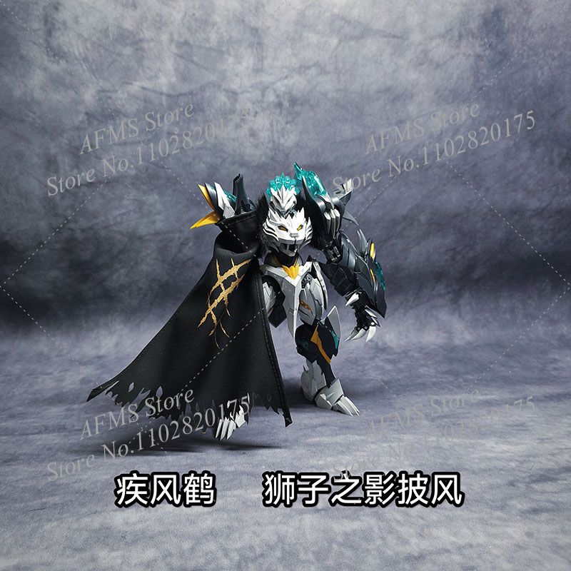 Chinese stijl, te monteren, an - Model Kit Lancelot recensie en prijs