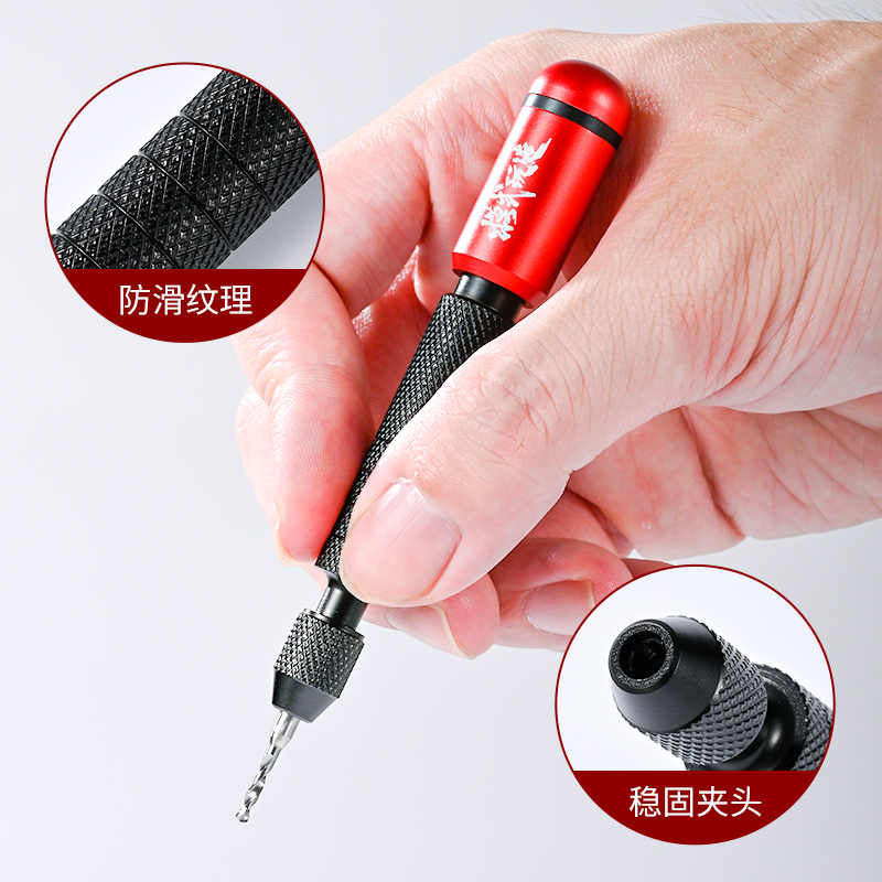 MSWZ Dubbele Lager Legering Dr - Model Kit Eva recensie en prijs