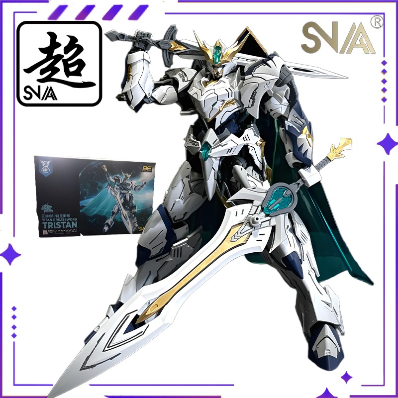 SNAA Originele HG1/144 Ridders - Model Kit Lancelot recensie en prijs