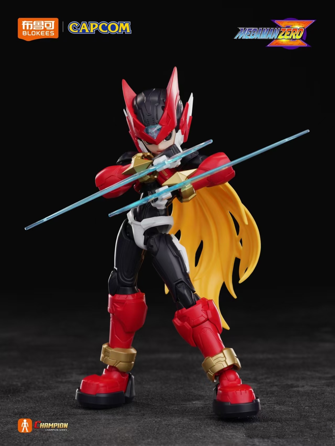 Nieuwe Blokees Mega Man Beyond - Model Kit Ultraman Zero recensie en prijs