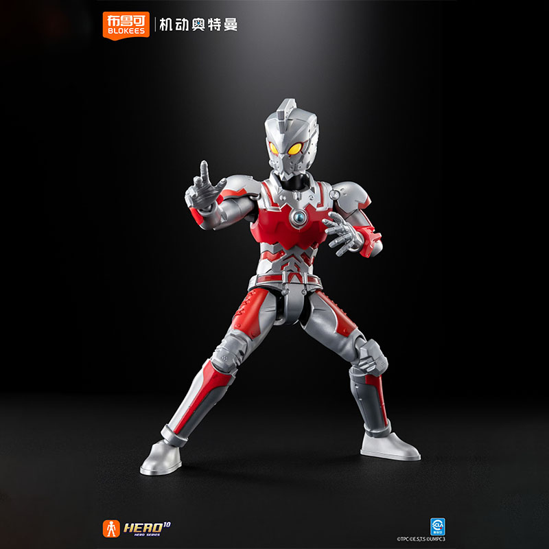 Originele Blokees Ultraman Sui - Model Kit Ultraman Zero recensie en prijs