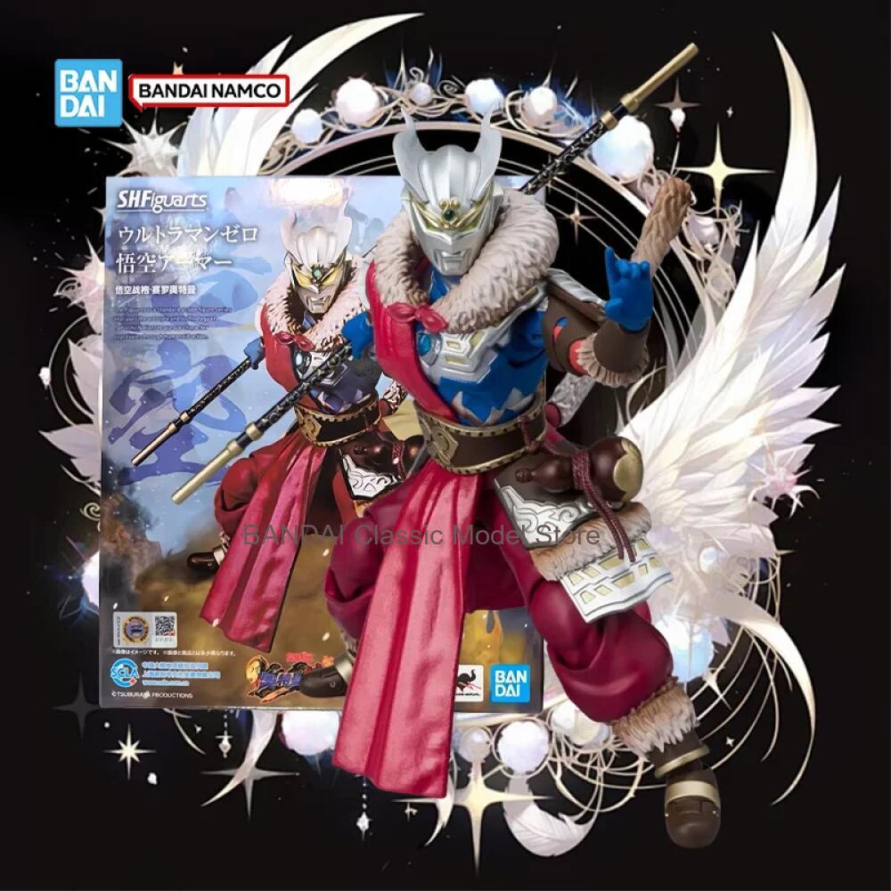 Authentiek, op voorraad, origi - Model Kit Ultraman Zero recensie en prijs